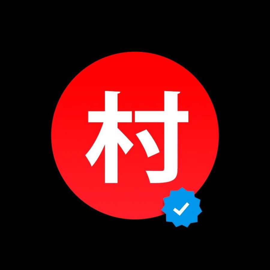 Logo de MURA Sushi Nikkei Marca Registrada