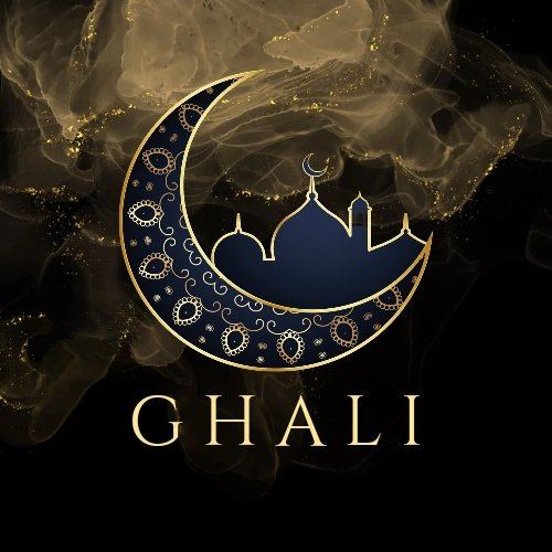 Logo de Shawarma Ghali - Gonnet