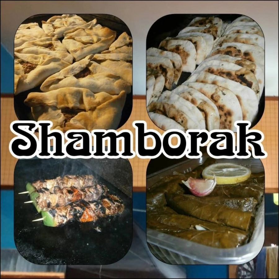 Logo de Shamborak
